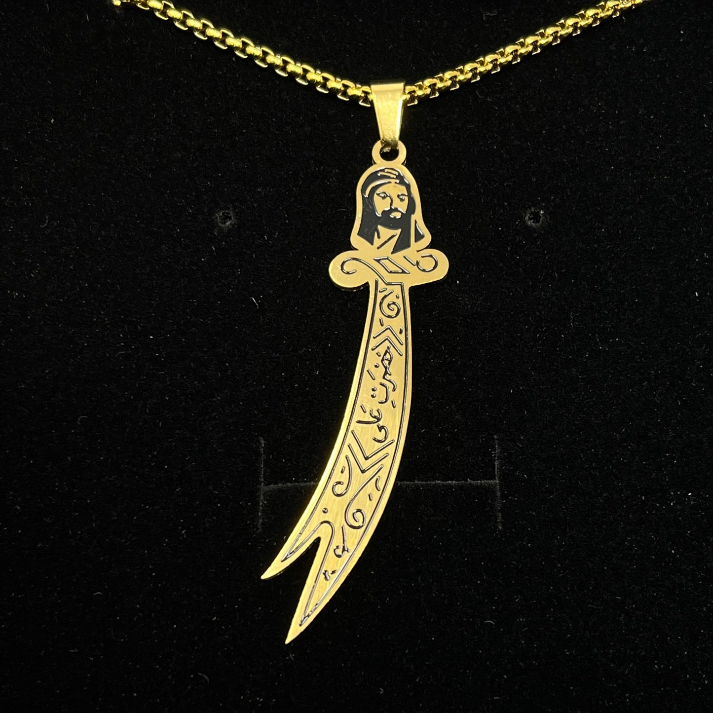 Zülfikar Kette mit Hz. Ali Symbol
