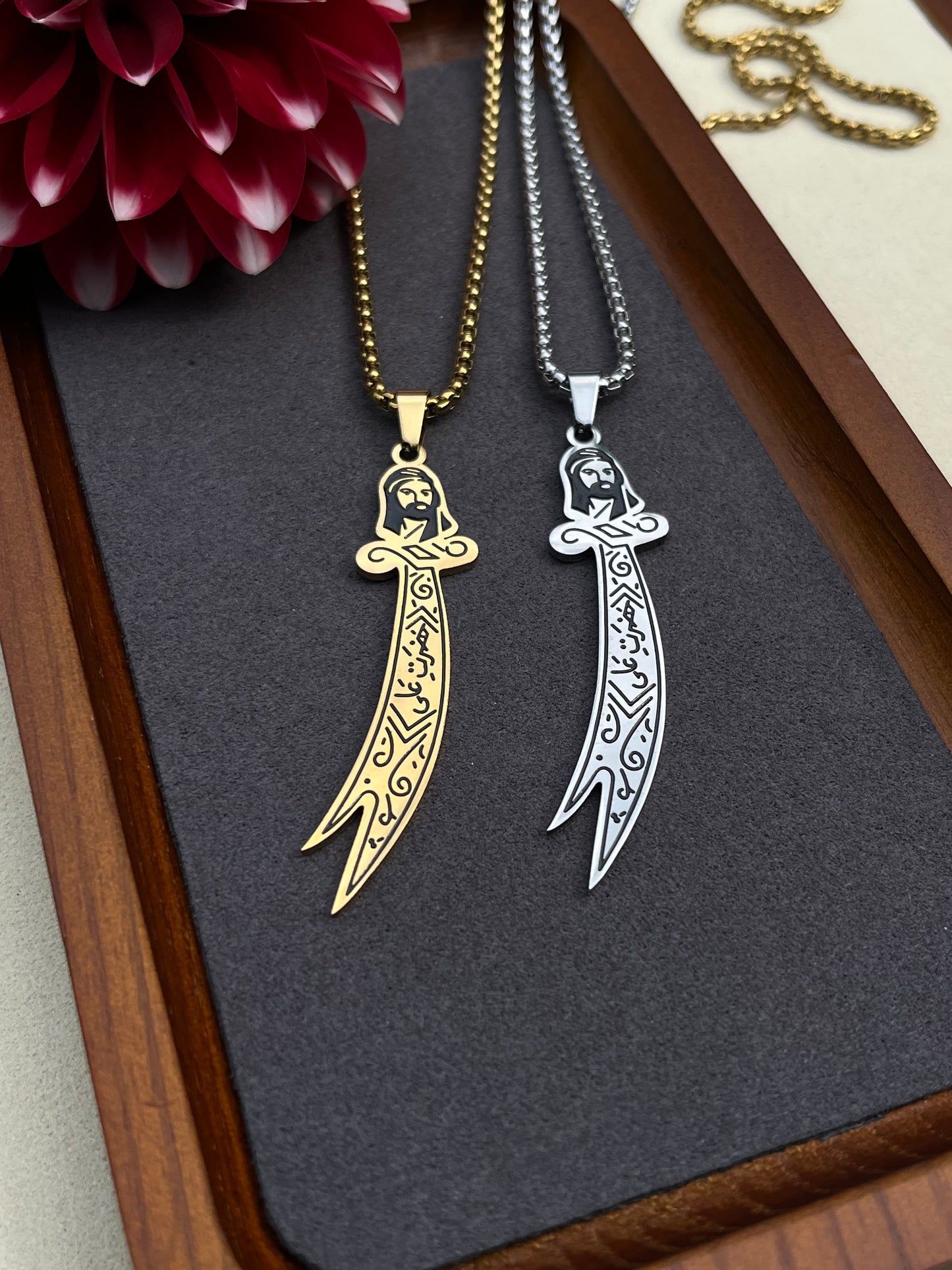 Zülfikar Kette mit Hz. Ali Symbol