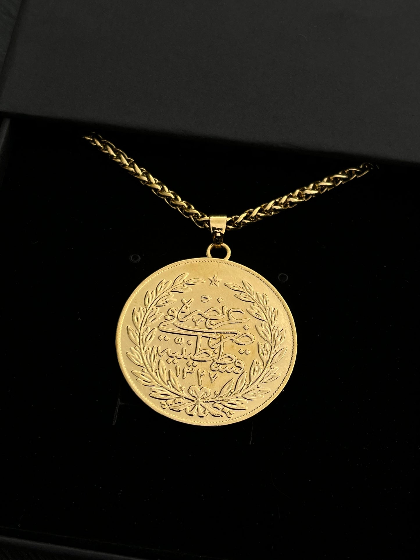 1327 Osmanlı Tuğra Kette