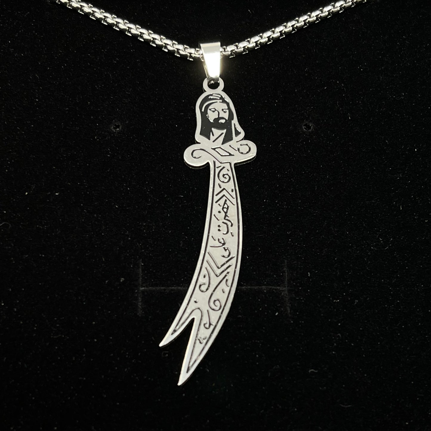 Zülfikar Kette mit Hz. Ali Symbol