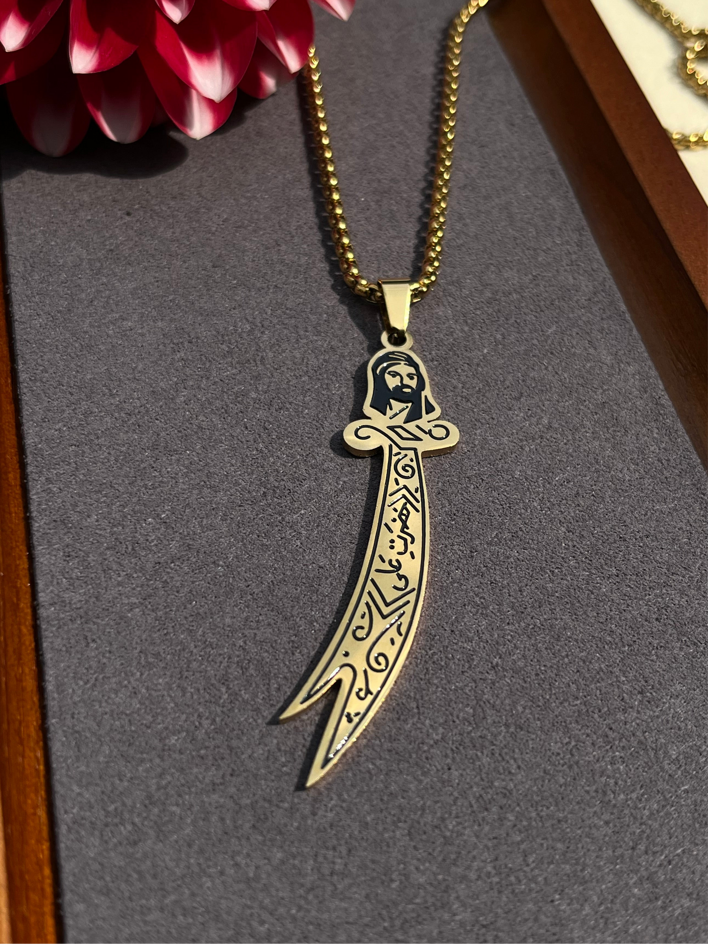 Zülfikar Kette mit Hz. Ali Symbol