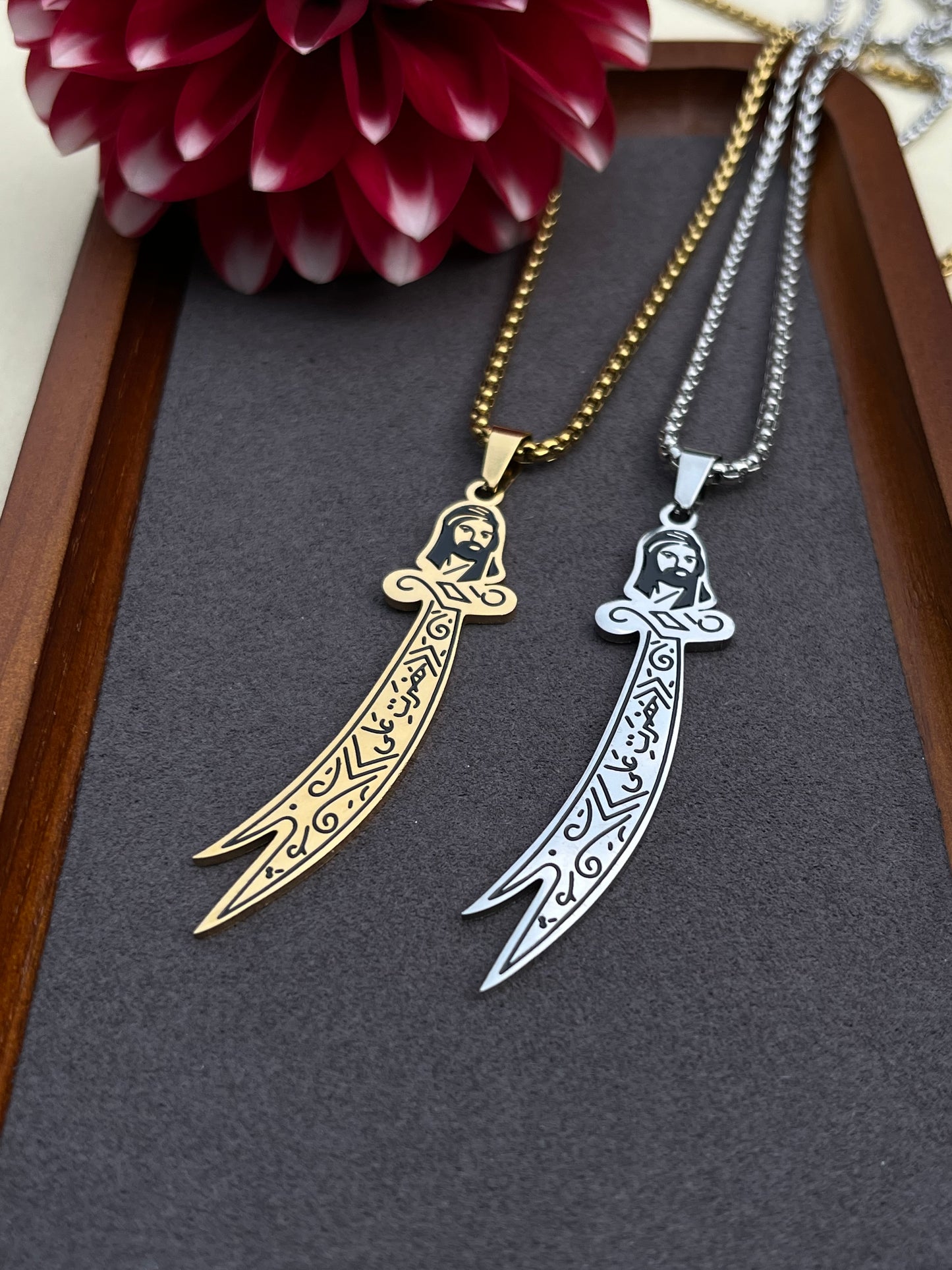 Zülfikar Kette mit Hz. Ali Symbol