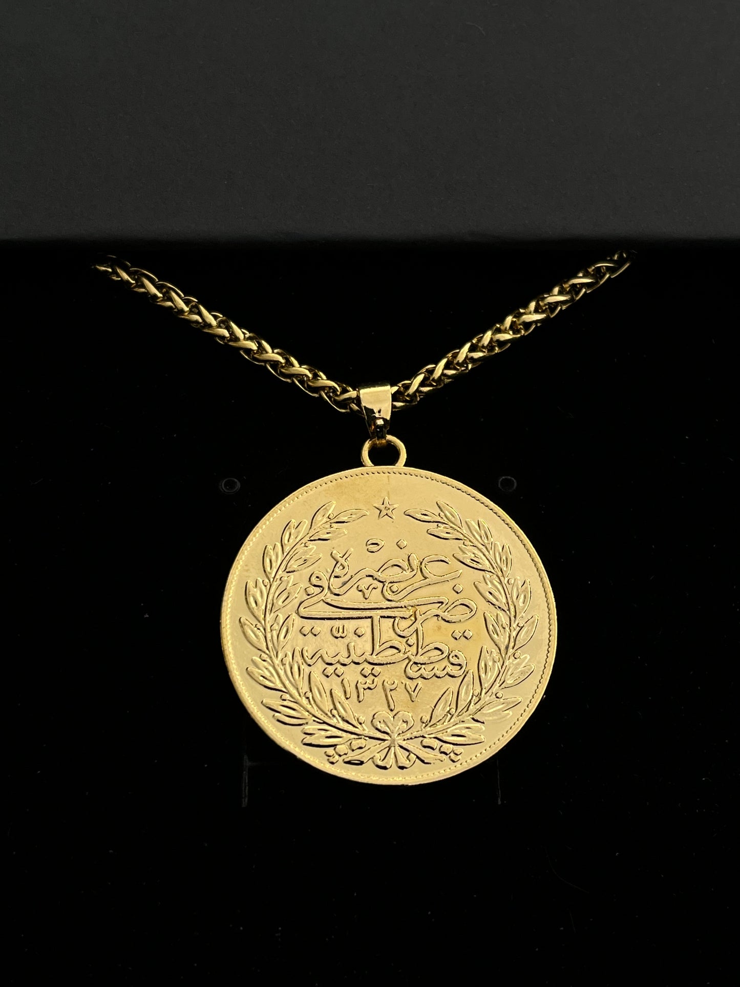 1327 Osmanlı Tuğra Kette