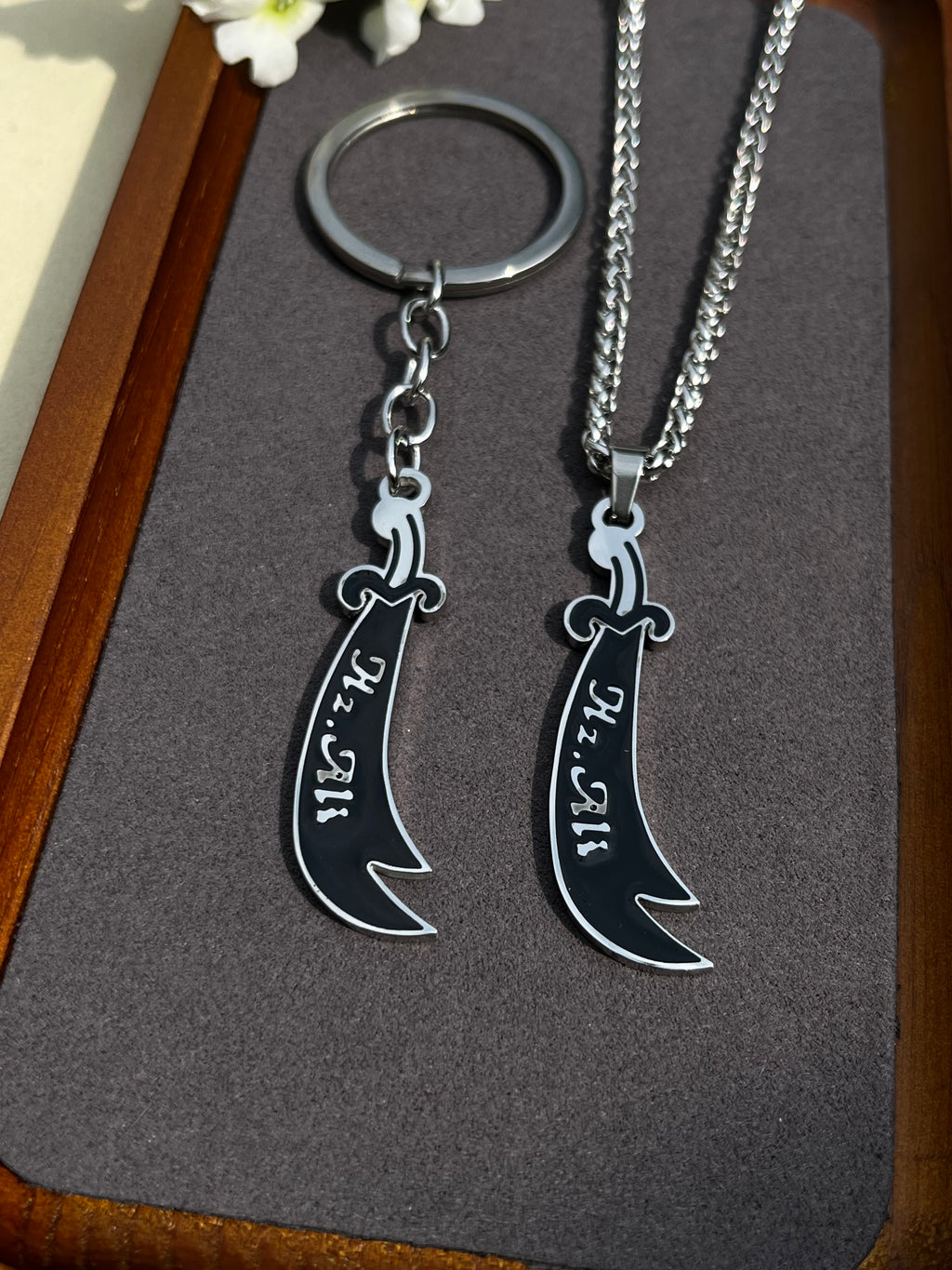 Zülfikar Birlik – Set aus Kette & Schlüsselanhänger