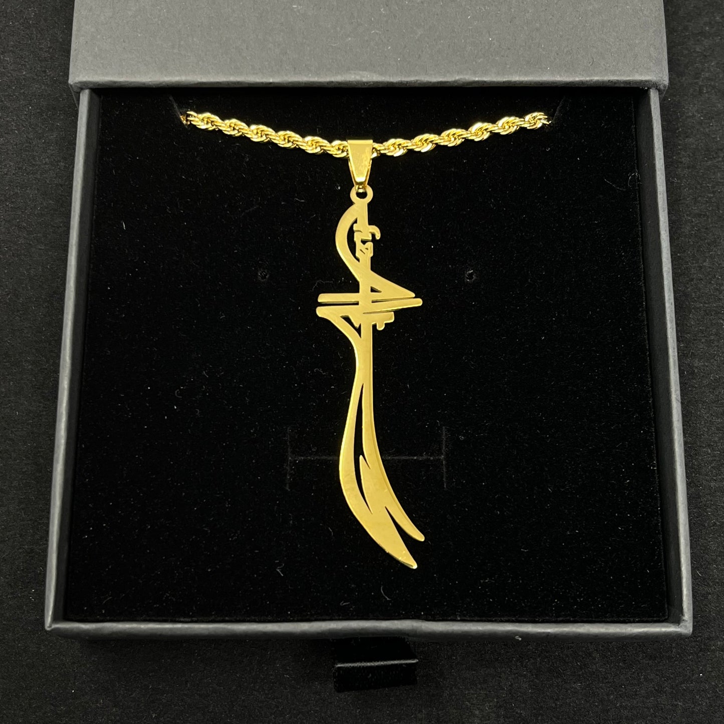 Zülfikar Kette mit Hz. Ali Schriftzug