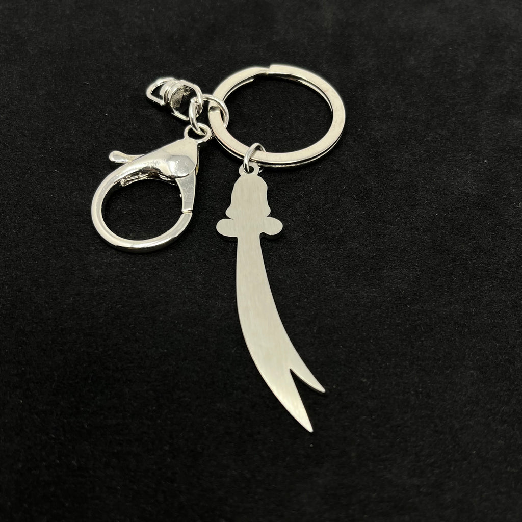 Zülfikar Schlüsselanhänger mit Hz. Ali Symbol – Silberfarben