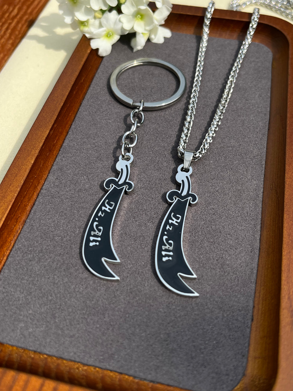 Zülfikar Birlik – Set aus Kette & Schlüsselanhänger