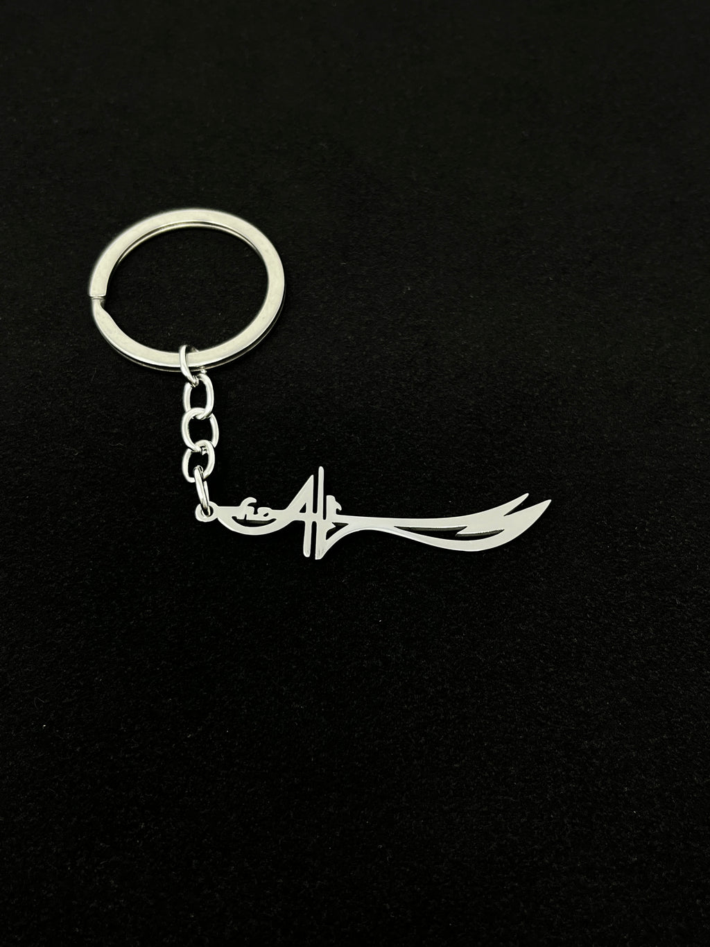Zülfikar Schlüsselanhänger mit Hz. Ali Schriftzug